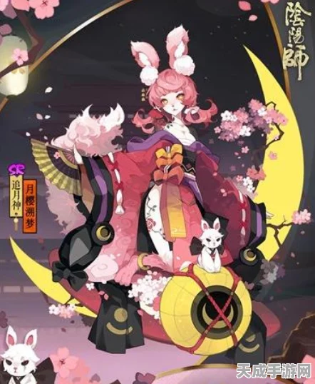 阴阳师，揭秘追月神高效御魂搭配，登顶斗技场必备攻略