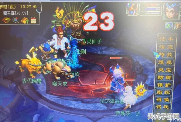 梦幻西游秘境降妖深度攻略，新手必备，妖魔无所遁形
