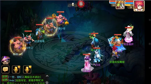 梦幻西游秘境降妖深度攻略，新手必备，妖魔无所遁形