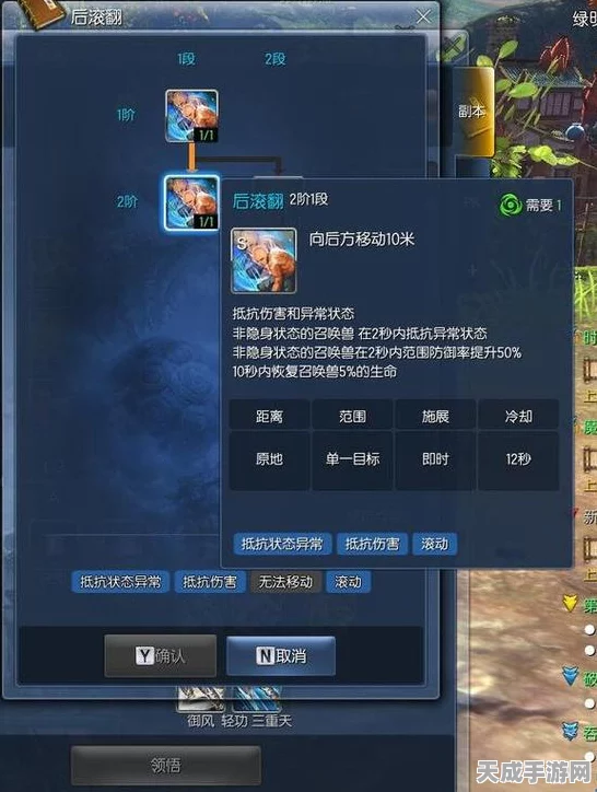 剑灵怀旧服，召唤师技能搭配全攻略，解锁战斗新境界