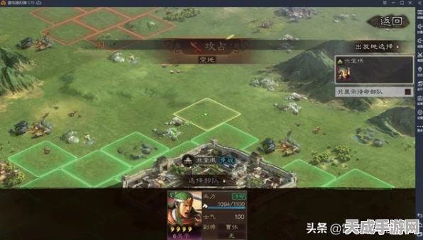 三国志战略版深度解析，黄盖实战效用与战术搭配全揭秘