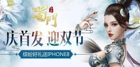 庆余年手游PVE深度剖析，多元副本挑战，重塑原著经典剧情！