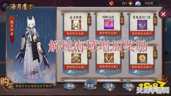 幻书启世录，爱丽丝顶尖阵容搭配攻略，解锁无尽战斗潜能！