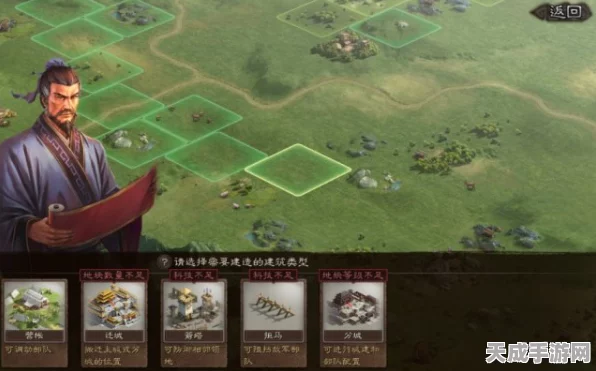 三国志战略版虫虫助手独家，SLG手游新战场深度剖析与策略对决揭秘