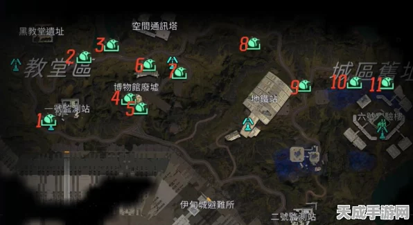 星球重启攻略，揭秘区域委托酸液侵蚀任务高效通关秘籍