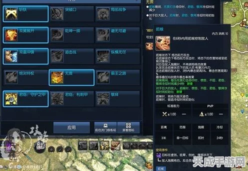 剑灵新手必看，前期快速成长与攻略详解