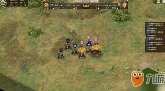 三国志汉末霸业，全兵种制胜策略大揭秘