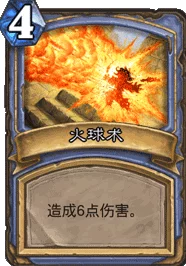 炉石传说深度揭秘，虚灵巫师全攻略，解锁竞技新篇章