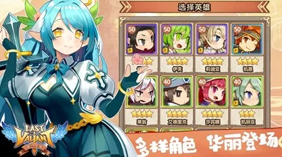 占星物语星轮篇全攻略，解锁以闪亮之名神秘星辰之旅