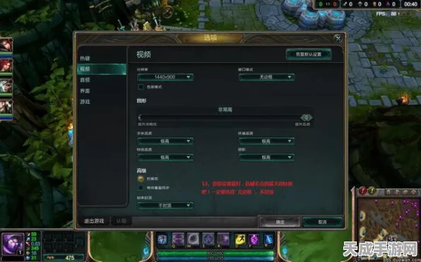 LOL录制功能失踪？揭秘找回方法，挑战高难度玩法全攻略