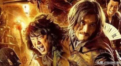 鬼吹灯3D手游，揭秘古墓秘境，沉浸式探险之旅震撼开启