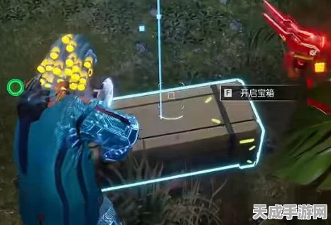 星球重启，坠机丘陵宝箱全揭秘，高效收集攻略大放送