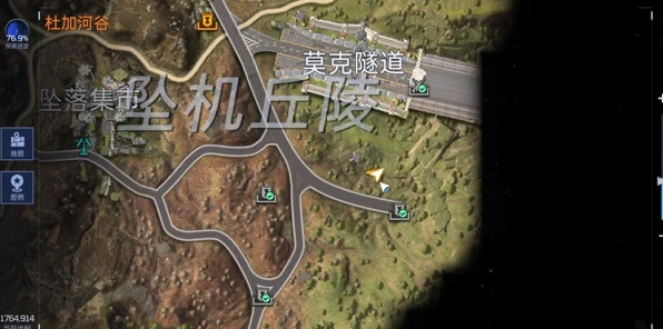 星球重启，坠机丘陵宝箱全揭秘，高效收集攻略大放送