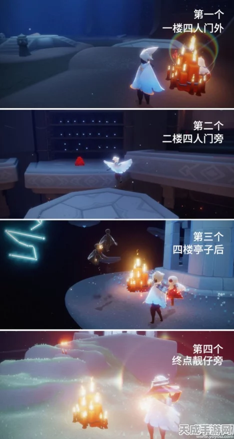 光遇滑冰场冥想秘境探索，解锁隐藏冥想点的独家攻略