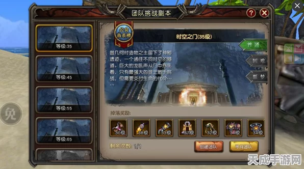 剑灵深度解析，灵丹精髓获取攻略与实用指南