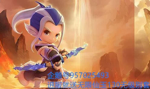 梦幻西游手游新角色揭秘，羽灵神技能与武器全解析