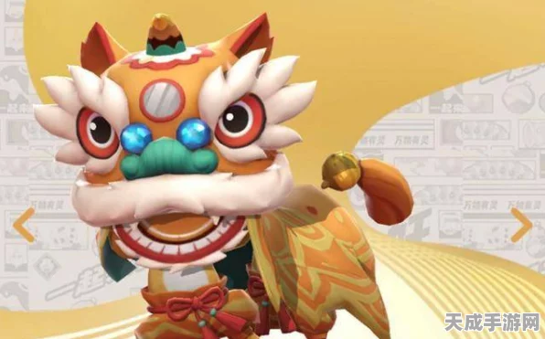 独家揭秘，一起来捉妖全国妖灵争霸赛——白蛇、兵俑、小龙虾地域特色大赏