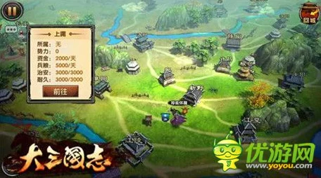 新战地手游震撼来袭，史上最大规模测试曝光，全新玩法与地图揭秘