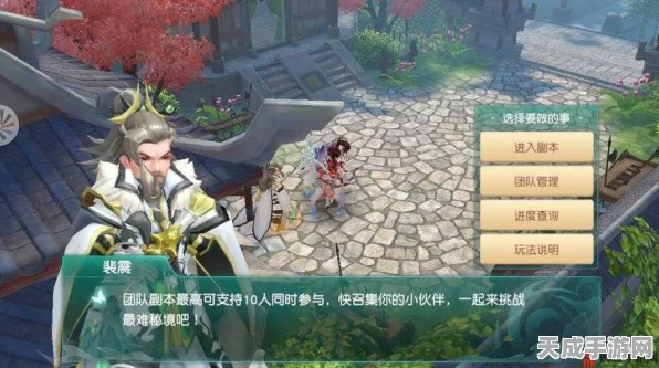 神雕侠侣2，南瓜头冒险全攻略，解锁隐藏关卡秘籍大公开！