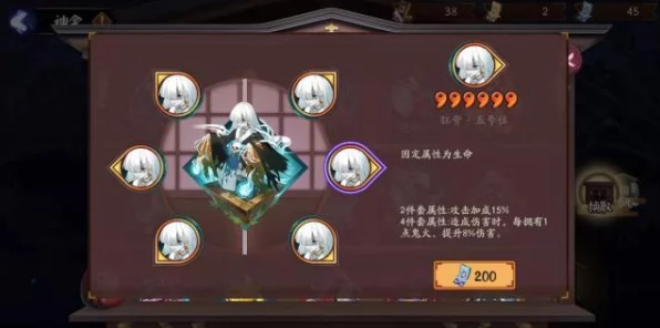 阴阳师玩家必看，揭秘狂骨御魂高效刷取地点与攻略详解