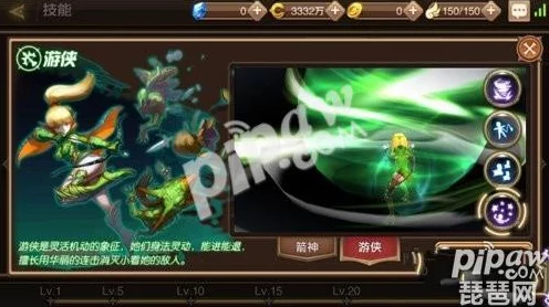龙之谷手游，弓箭手加点与连招大赛夺冠秘籍全揭秘
