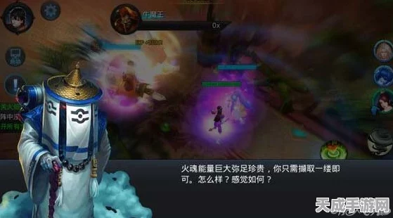 乱斗西游新玩法揭秘，白首太玄经深度解析与实战体验