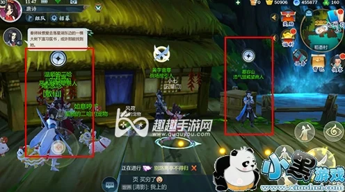 剑网3指尖江湖，揭秘最高效采集秘籍，轻松提升收益！
