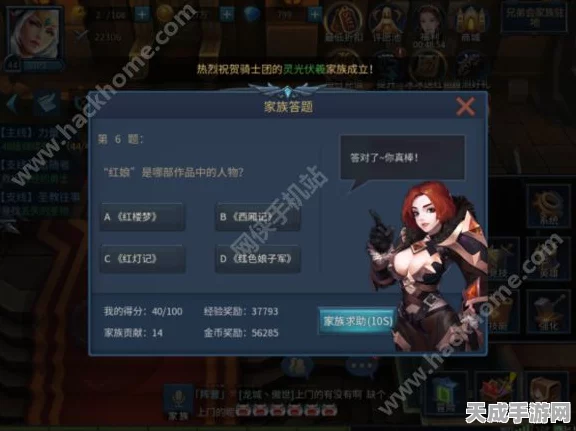 暗黑黎明2激活码大放送，独家揭秘获取攻略与限时活动详情