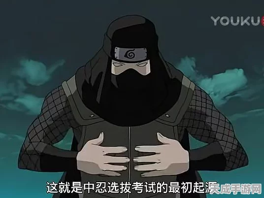 火影忍者揭秘，卡卡西神秘面罩下的秘密与最新动态
