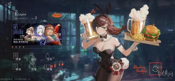 重返未来1999，解锁个性化看板娘，打造专属游戏界面