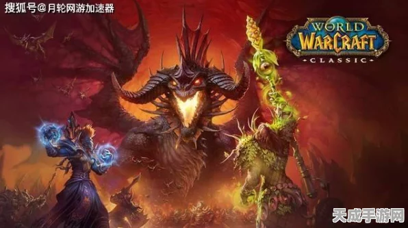 魔兽世界乌龟服职业争霸，谁才是战场上的真正王者？