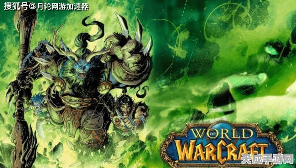 魔兽世界乌龟服职业争霸，谁才是战场上的真正王者？