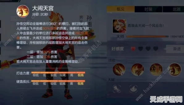 风云岛行动，全面解析战斗策略与生存技巧，畅享双重游戏盛宴