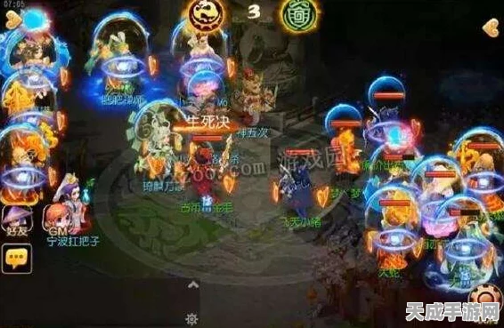 梦幻西游手游普陀玩家必看，神兽选择全攻略