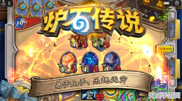 炉石传说新纪元，唐汉古嘲讽防战称霸传说101，深度解析夺冠秘籍