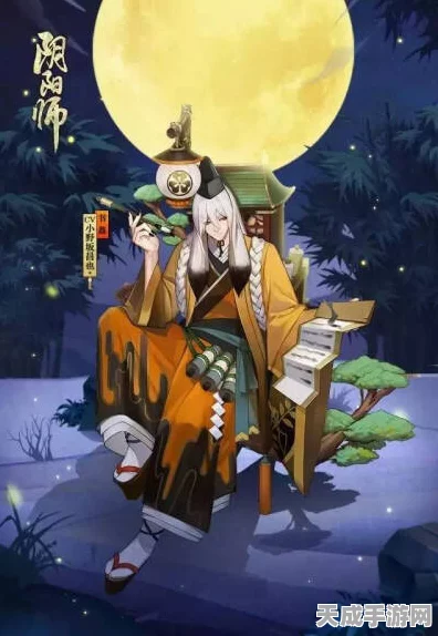 阴阳师妖怪图鉴大揭秘，全面盘点你的妖怪收藏，解锁稀有度比拼新赛季