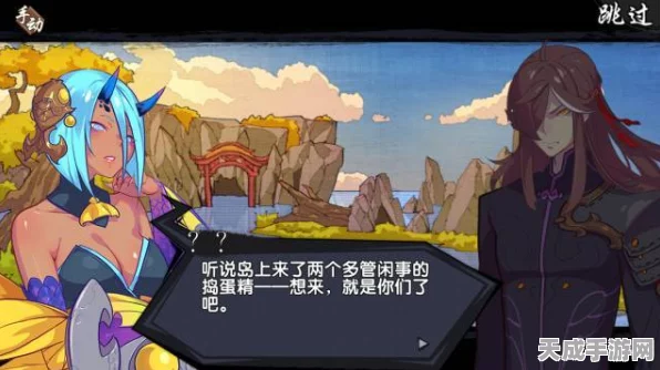 孰湖深度剖析，仙剑奇侠传幻璃镜中的神秘角色魅力揭秘