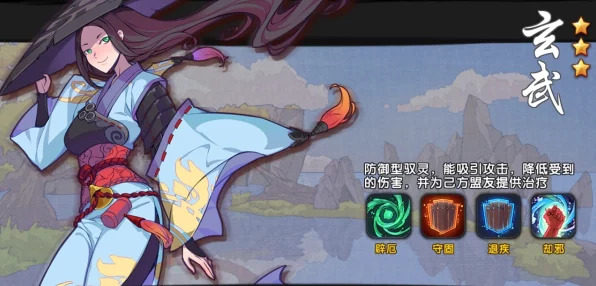 孰湖深度剖析，仙剑奇侠传幻璃镜中的神秘角色魅力揭秘