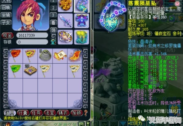 洛克王国手游，揭秘魔力喵超强实力，轻松入手却威力无穷！