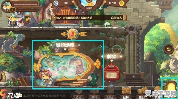 冒险小分队，核爆队阵容搭配秘籍与角色成长攻略