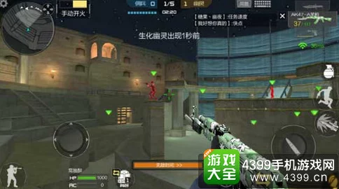 穿越火线手游，生化救世主模式深度攻略，解锁制胜战术与规则奥秘