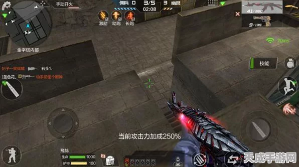 穿越火线手游，生化救世主模式深度攻略，解锁制胜战术与规则奥秘
