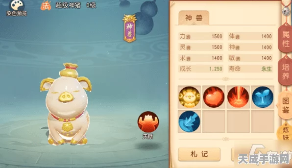 梦幻西游三维版，顶尖任务攻略与高效优先级指南