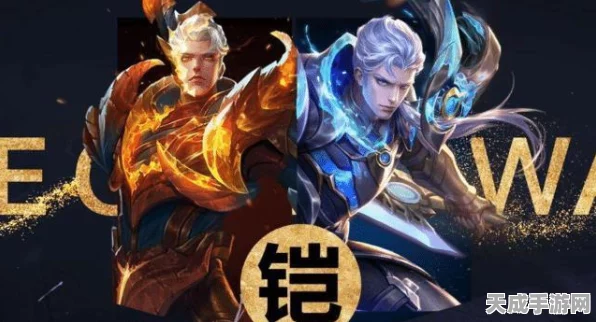 王者荣耀程咬金皮肤全揭秘，荣耀战将的华丽变身之旅