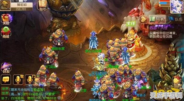梦幻西游手游，虎头怪角色重磅更新，具体时间揭晓！