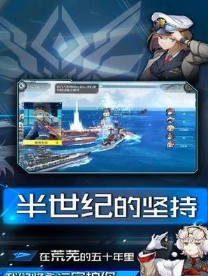 迪凯斯纳闪耀超次元大海战，全面解析迪凯斯纳技能与属性