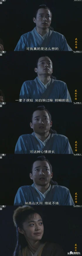 武林外传手游福利攻略，全面解锁礼包领取秘籍，赢取海量免费资源