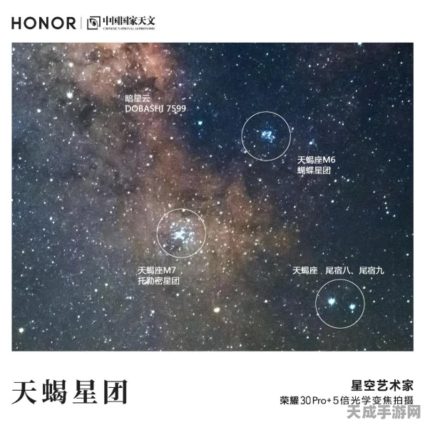 深空之眼兑换码输入全攻略，解锁专属福利，畅享游戏盛宴