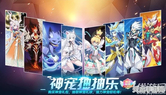 奥拉星手游深度解析，星宇之诞·灭银河技能特性全揭秘，探索银河神秘系别