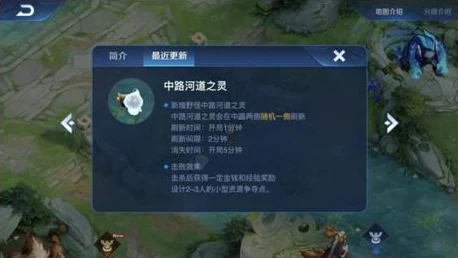 创造与魔法小鸟刷新全攻略，精准定位与时间预测